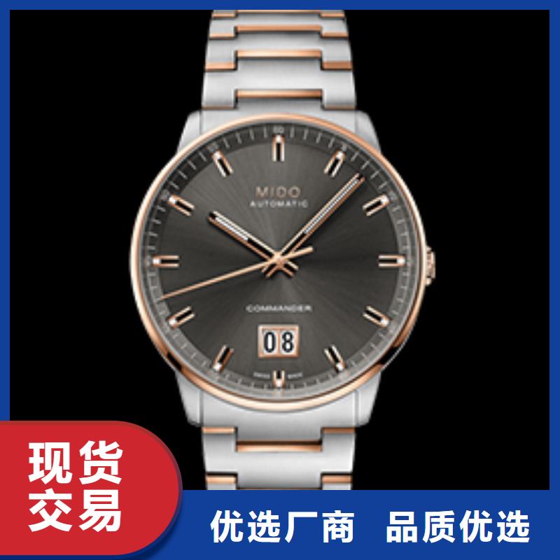 美度四十張圖-品質保障工廠直銷