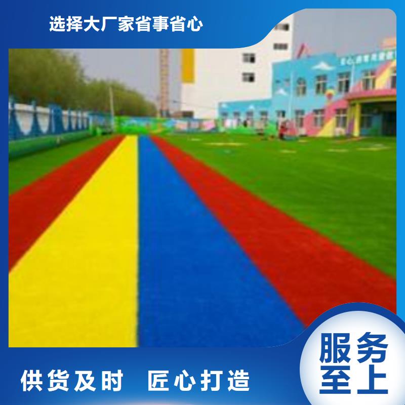 敢与同行比价格[巅峰]汉阴休闲人造草坪生产施工体奥体育有限公司