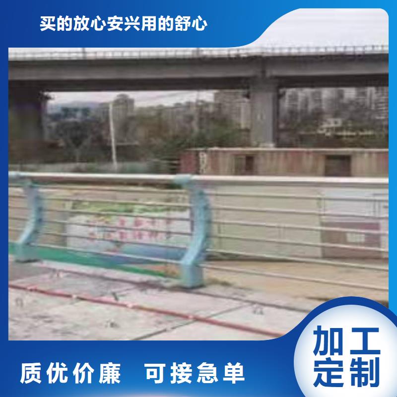 交通护栏-交通护栏省钱现货直供
