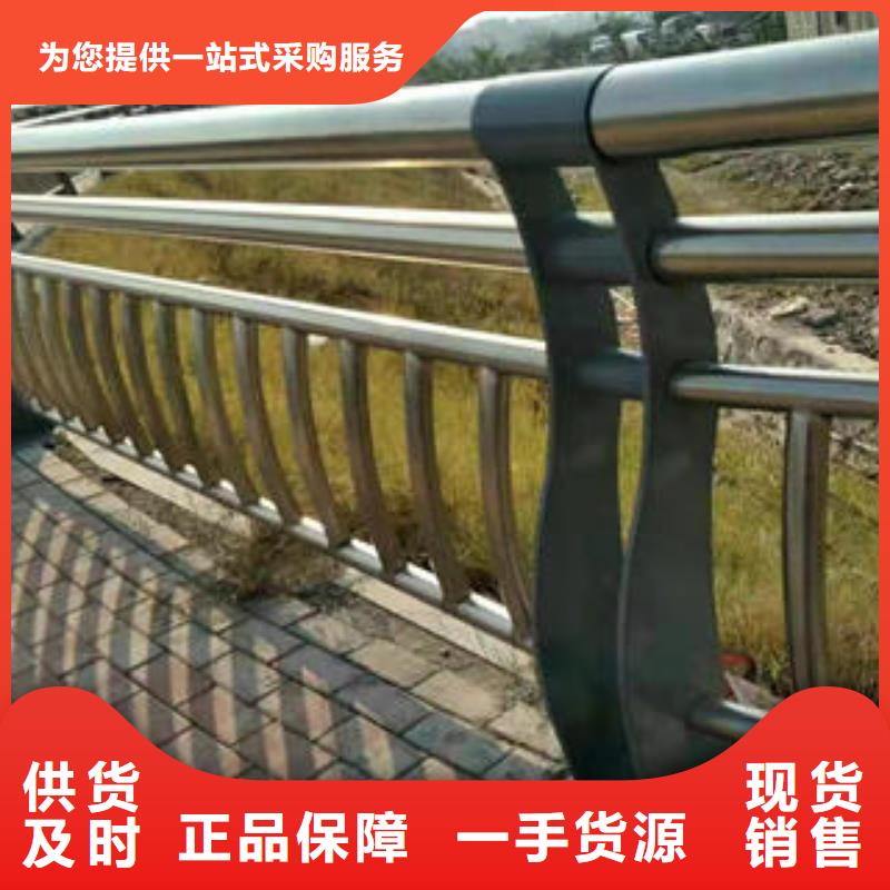 橋梁護(hù)欄貨源足本地生產(chǎn)商