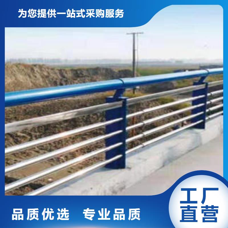 桥梁护栏价格品牌:亮洁不锈钢护栏厂厂家供应