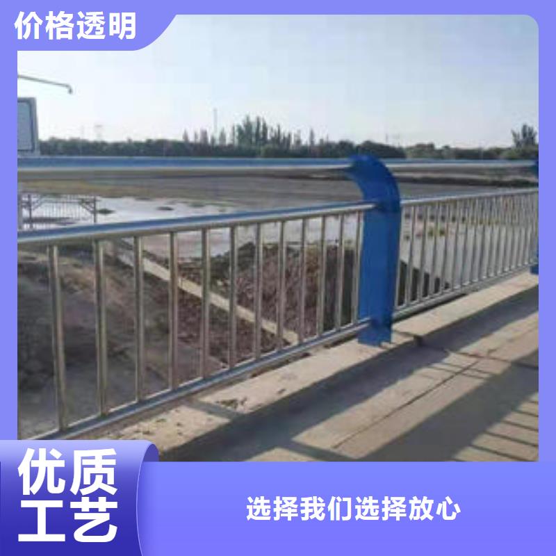 桥梁护栏生产厂家|桥梁护栏定制质量无忧