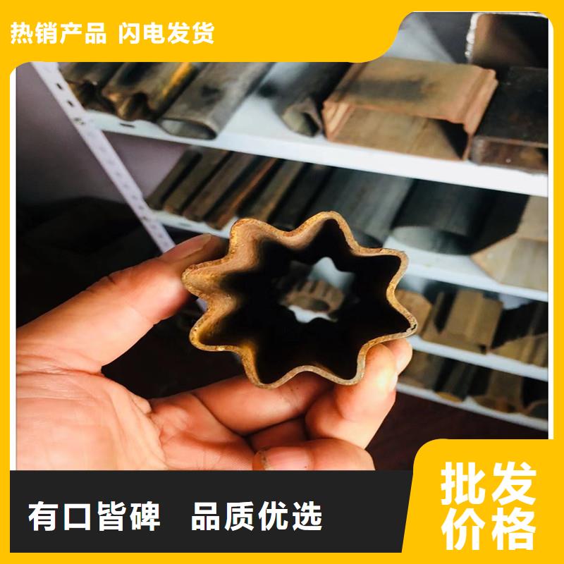 定制異型鋼管公司當地供應商
