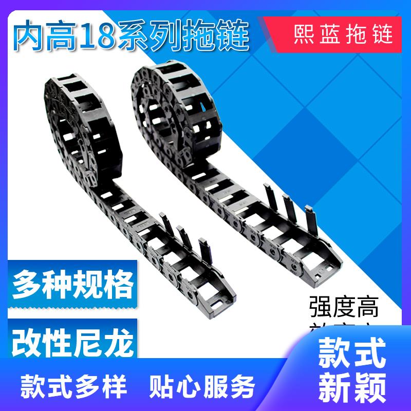 库存充足的钢铝拖链销售厂家拥有多家成功案例