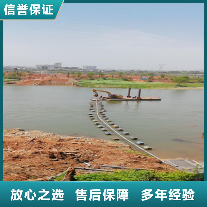 沉管鋪設的應用范圍歡迎詢價