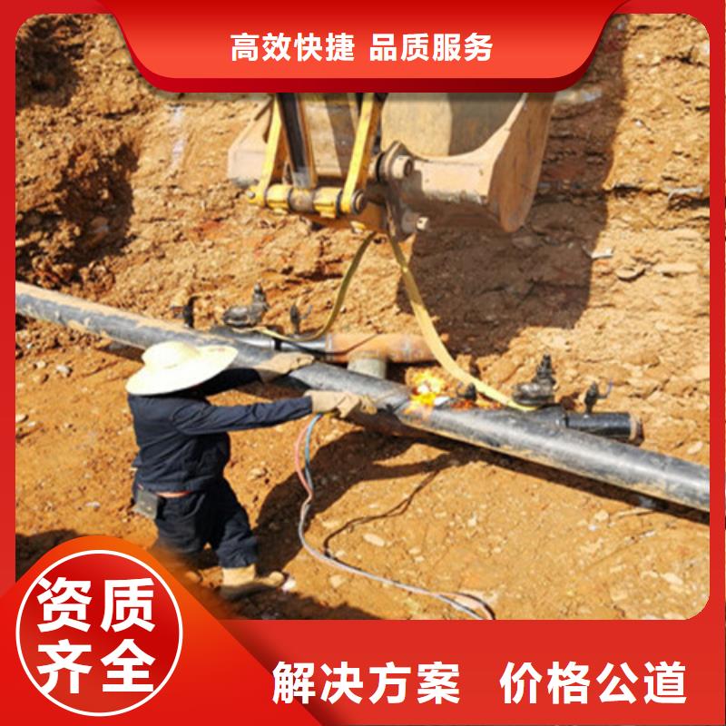 沉管铺设报价格本地供应商