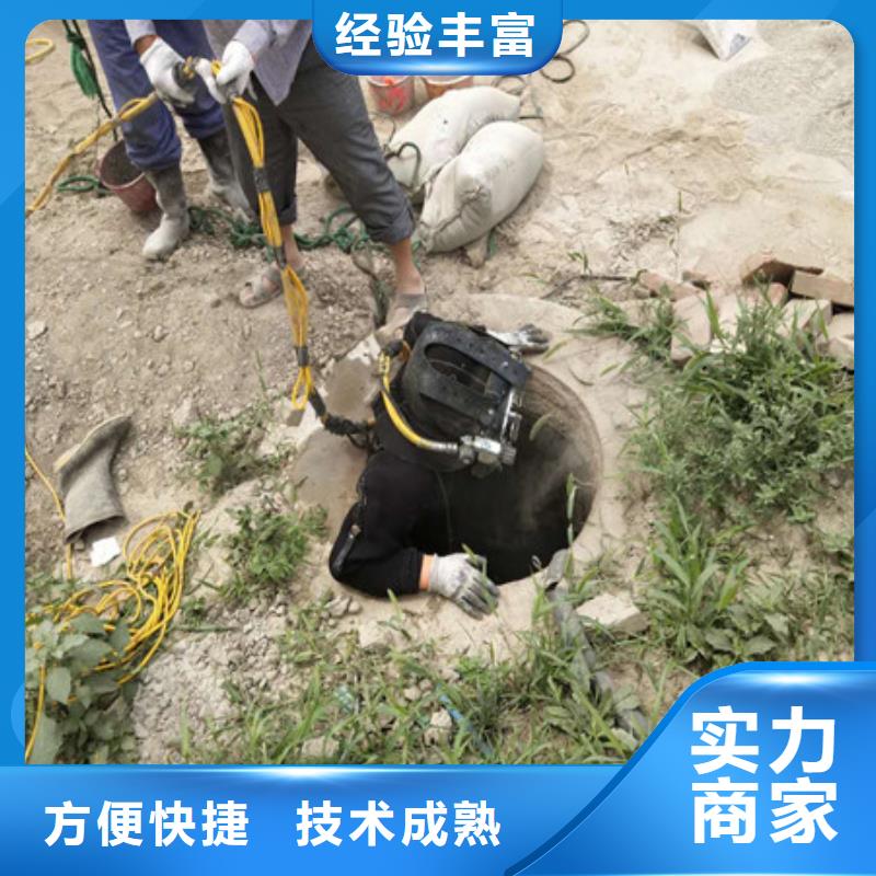 ?供應水下堵漏_品牌廠家注重質量