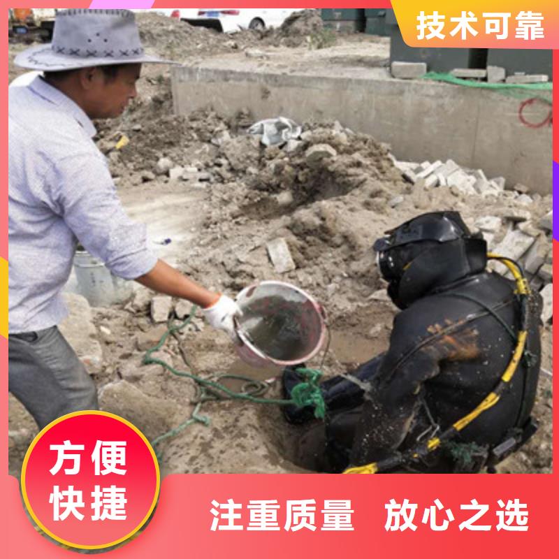 供應堵漏_精選廠家價格公道