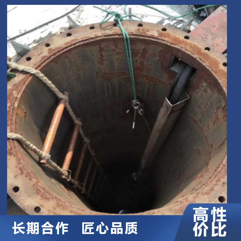 堵漏_厂家直销_价格优惠匠心品质