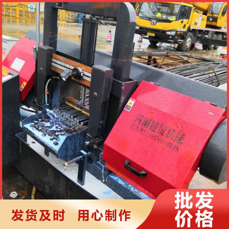 定制鋸床的廠家N年專注