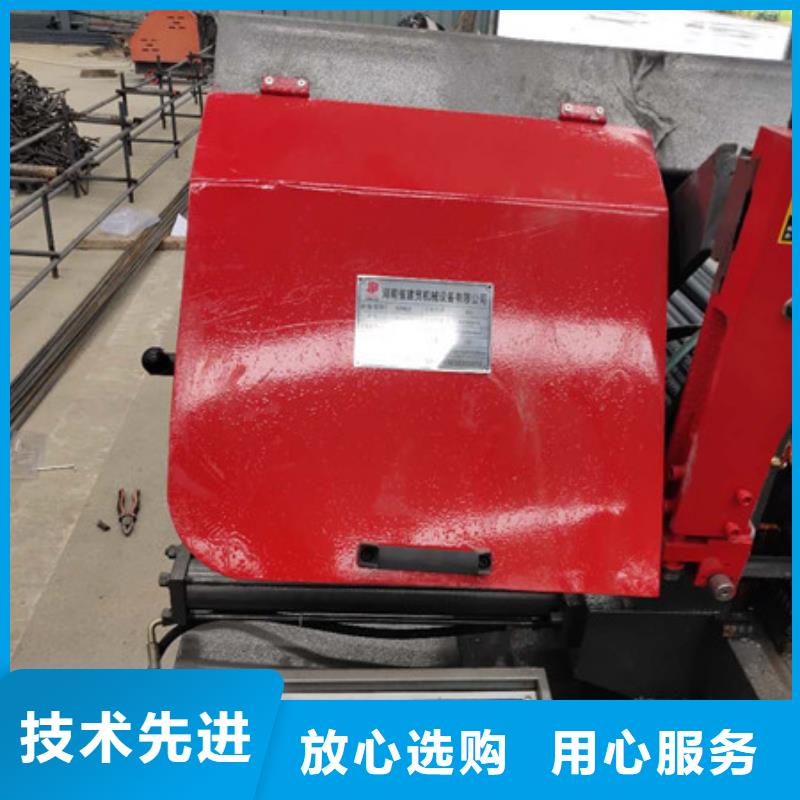 鋸床專業(yè)生產(chǎn)廠家現(xiàn)貨交易