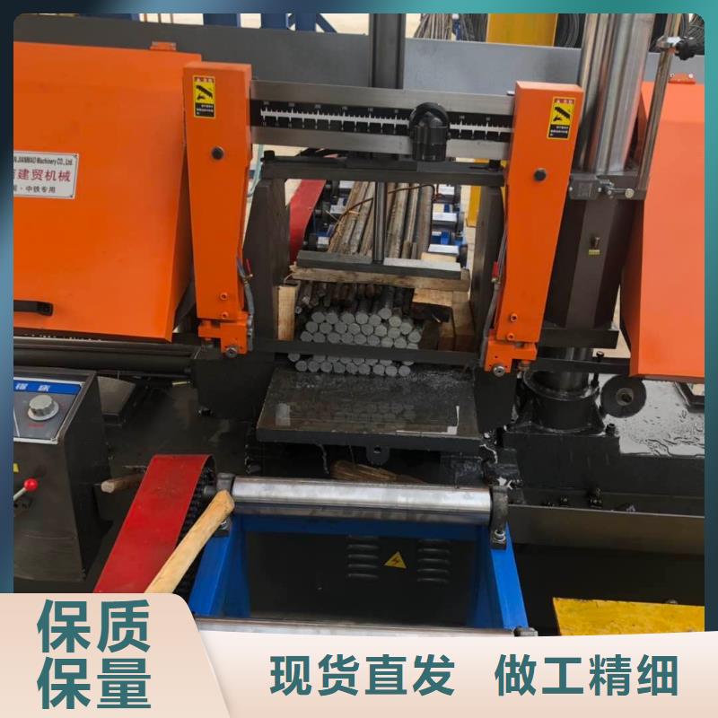 ：鋸床廠家批發廠家貨源