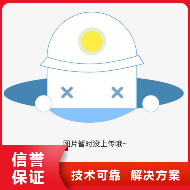 水下作业实体生产厂家同城货源