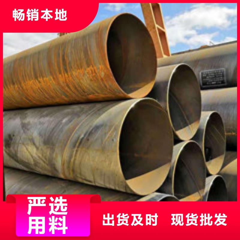 優質厚壁鋼管的經銷商同城經銷商