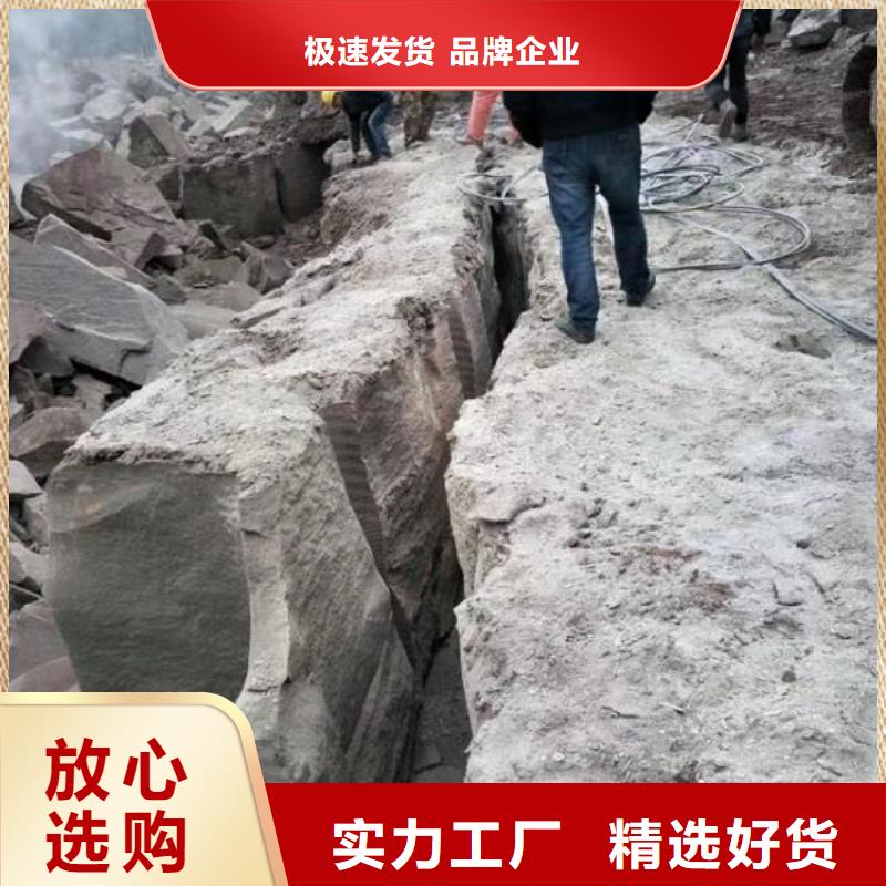 2025采購##劈裂機68##品種齊全同城供應商