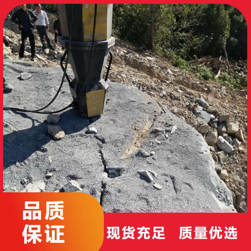 零商网69现货齐全同城生产厂家