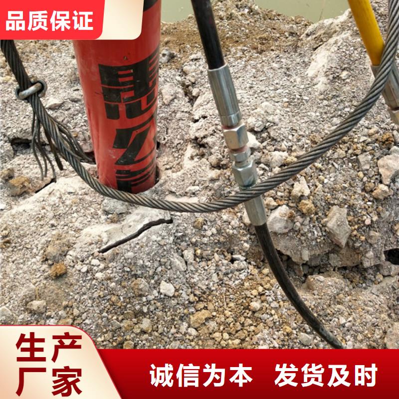 定制劈裂机619_诚信厂家资质认证