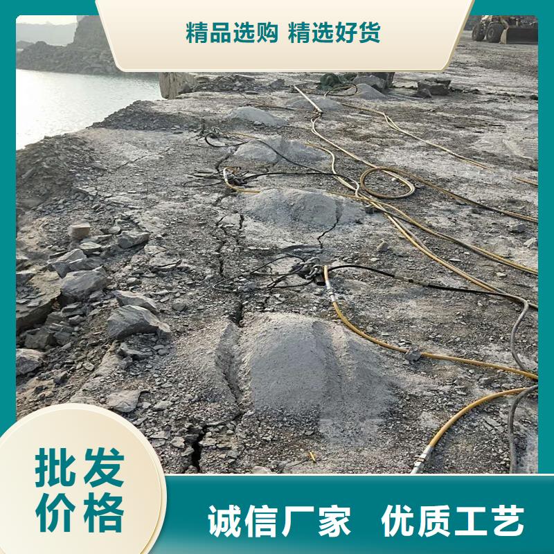 劈裂機619企業-信譽保障性能穩定