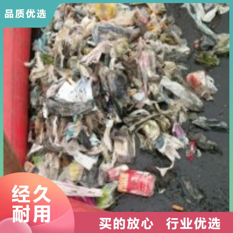 買管道清洗必看-專業品質對質量負責