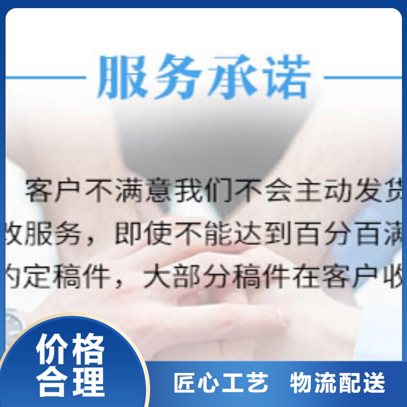 專項(xiàng)債全國(guó)包郵產(chǎn)品細(xì)節(jié)