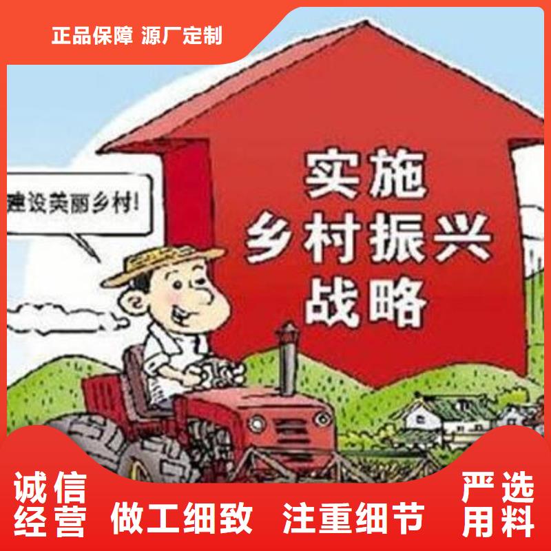 农业项目定做产品参数