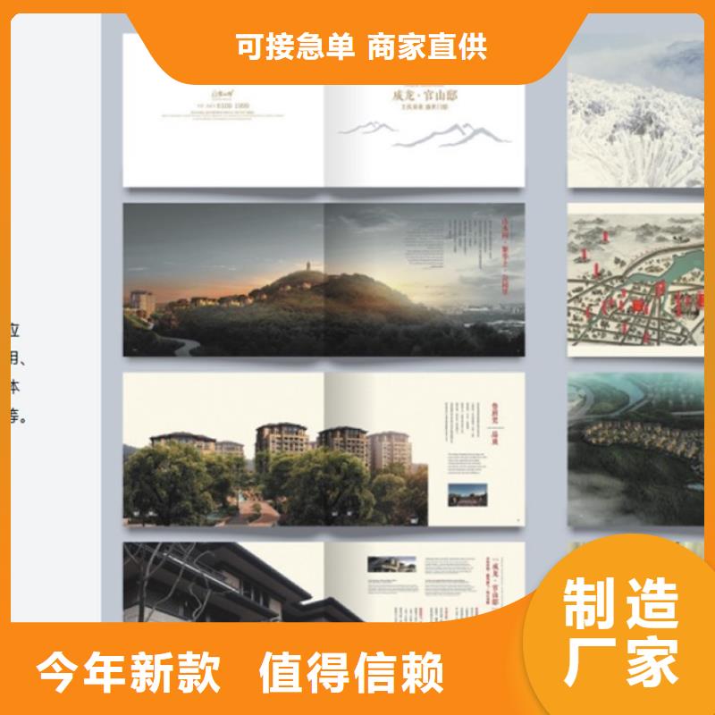 社會(huì)穩(wěn)定風(fēng)險(xiǎn)評(píng)估報(bào)告全國(guó)配送同城服務(wù)商