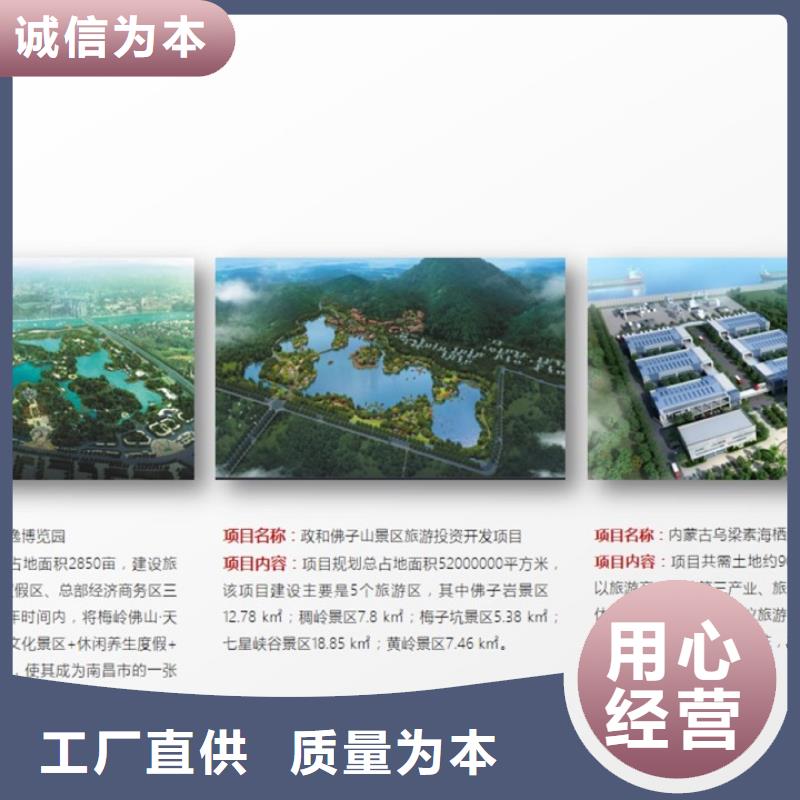 大規模社會穩定風險評估報告廠家自有生產工廠