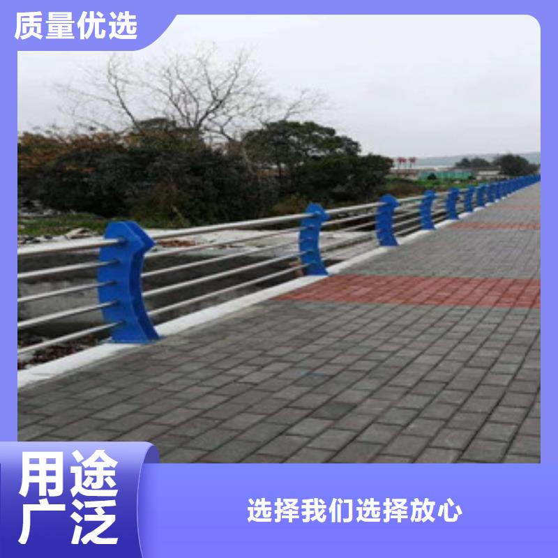 不銹鋼復合管護欄企業-好品質追求細節品質