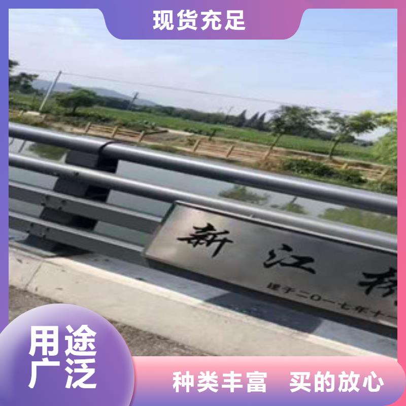 不銹鋼復合管護欄大品牌有保證免費獲取報價
