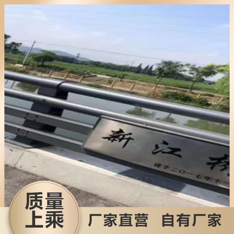 不銹鋼復合管特點供您所需