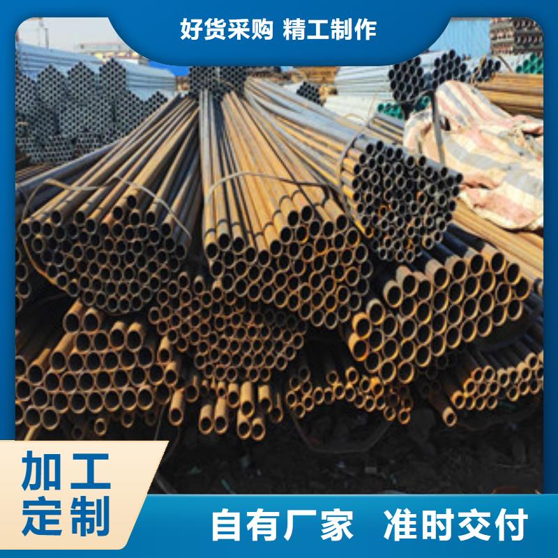 焊管、焊管生產廠家-認準國耀宏業鋼鐵有限公司真材實料誠信經營