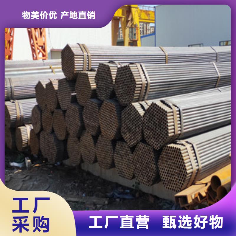 8分焊管_國耀宏業(yè)鋼鐵有限公司從源頭保證品質(zhì)
