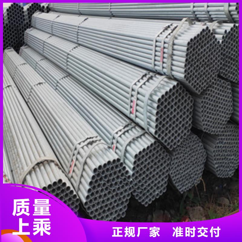 焊管定尺包你滿意現貨采購