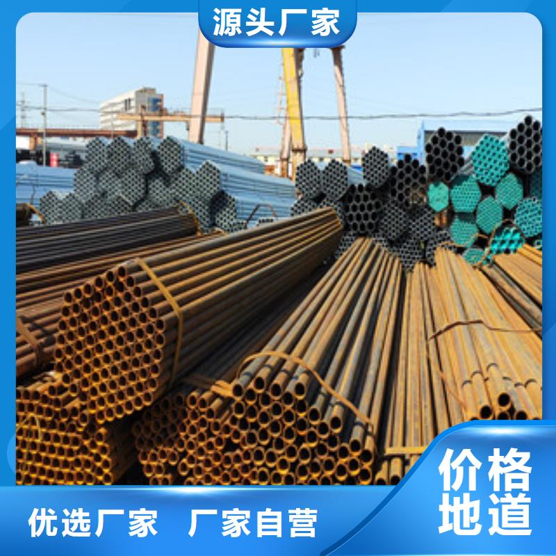 15寸焊管-高標準高質量同城經銷商