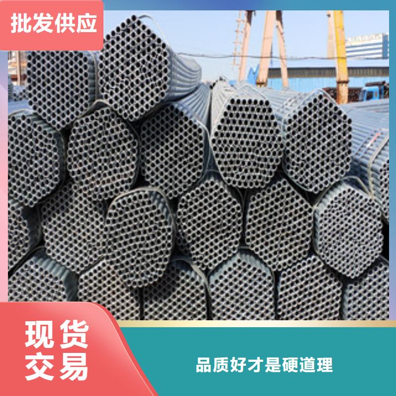 定制15寸焊管的銷售廠家詳細參數
