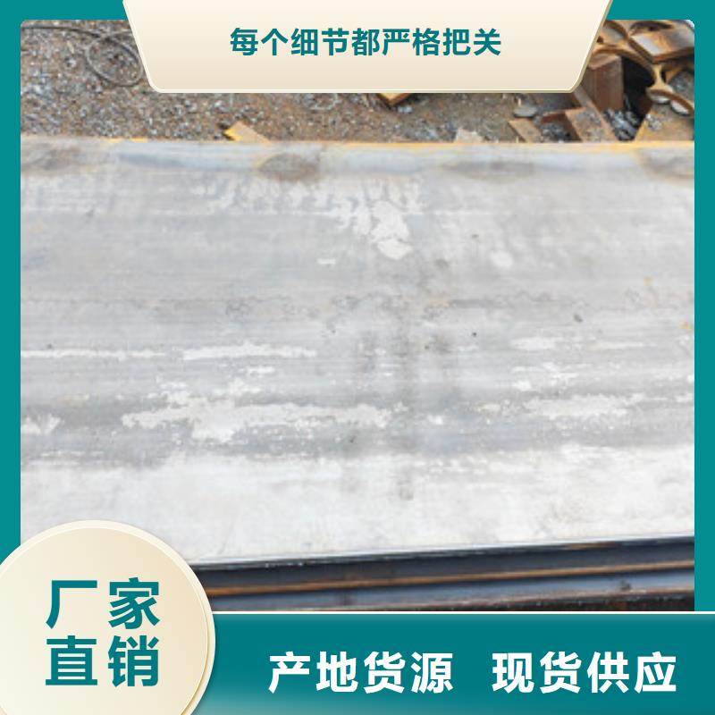 鋼板切割加工現場安裝嚴格把控每一處細節