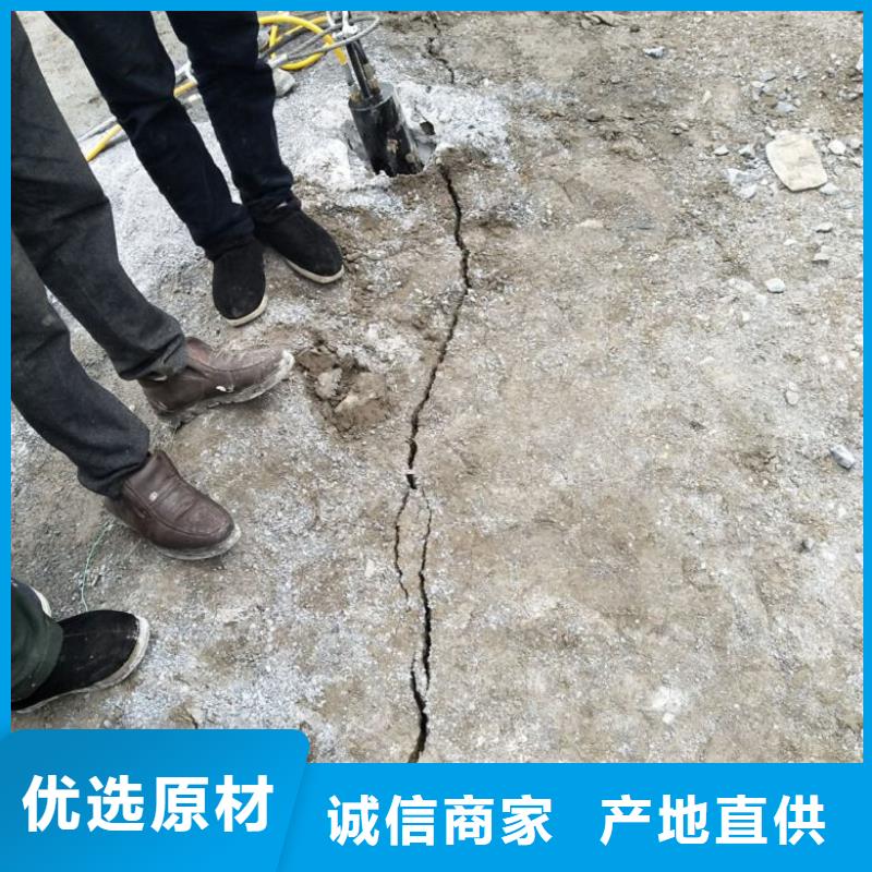 劈裂棒廠家規格齊全當日價格
