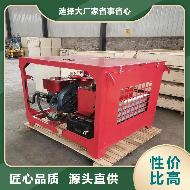 分裂机实体大厂-放心选购您想要的我们都有