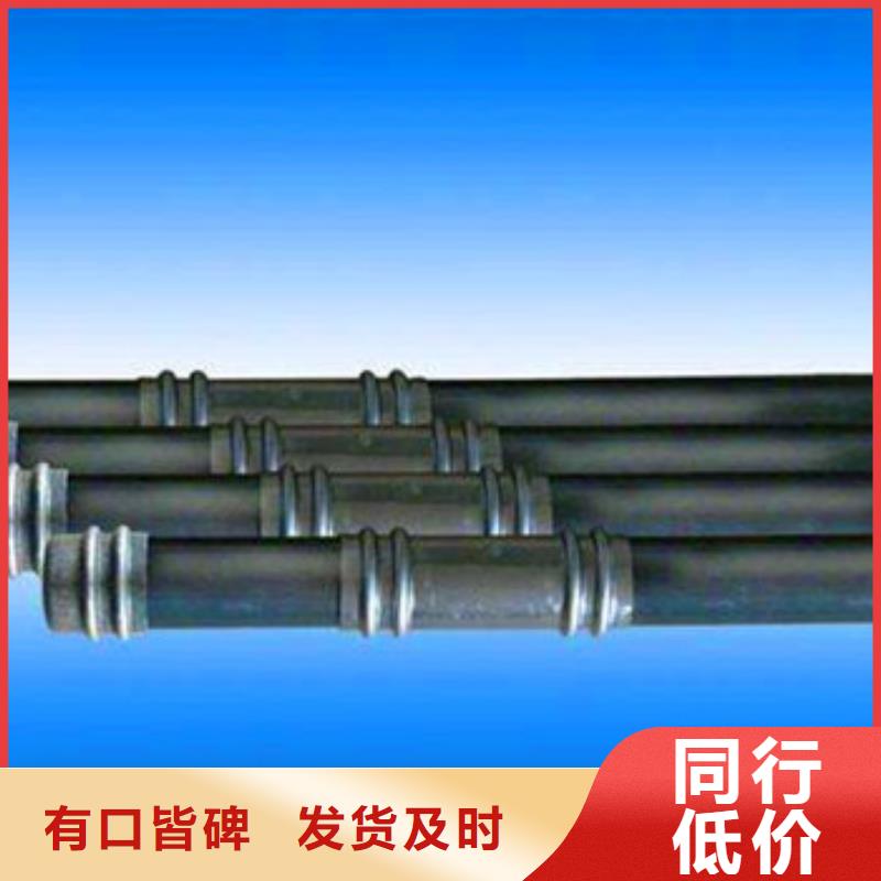聲測管-日升昌鋼管有限公司同城經銷商