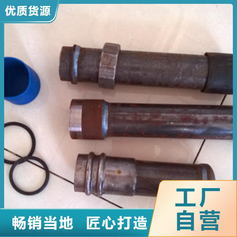 2025當(dāng)天發(fā)貨#聲測(cè)管#大量庫(kù)存本地經(jīng)銷商