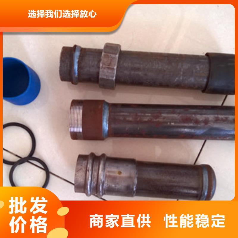 聲測管發貨快當地制造商