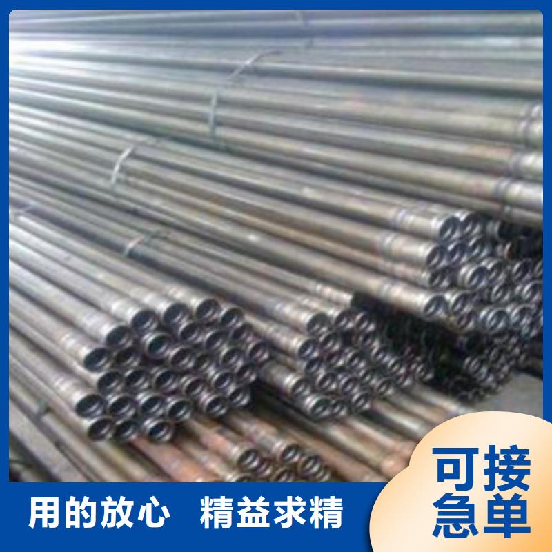 聲測管-聲測管質(zhì)優(yōu)您身邊的廠家