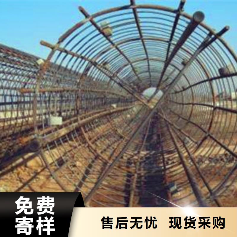 ?聲測管定制費用當地供應商