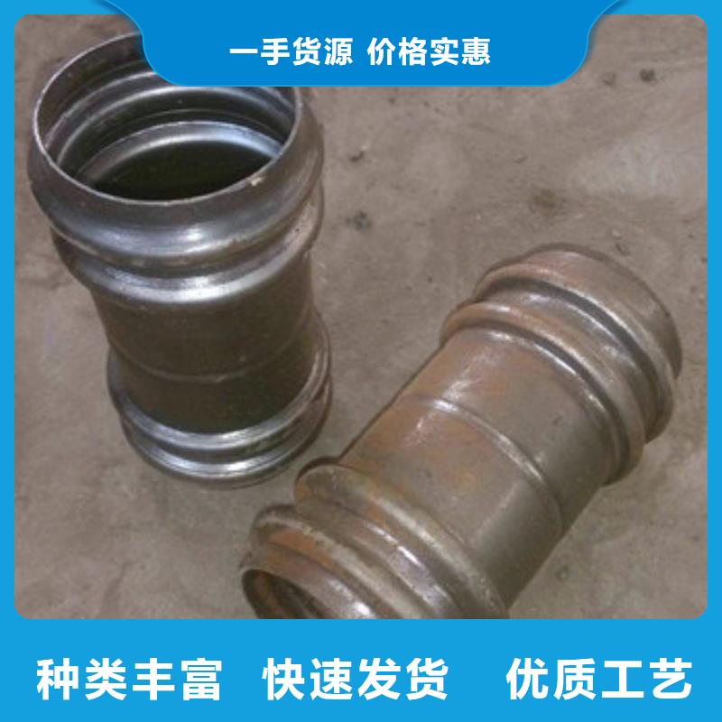 聲測管-供應廠家當地供應商