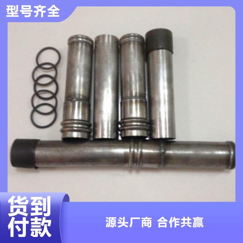 聲測(cè)管-高質(zhì)量聲測(cè)管今日價(jià)格