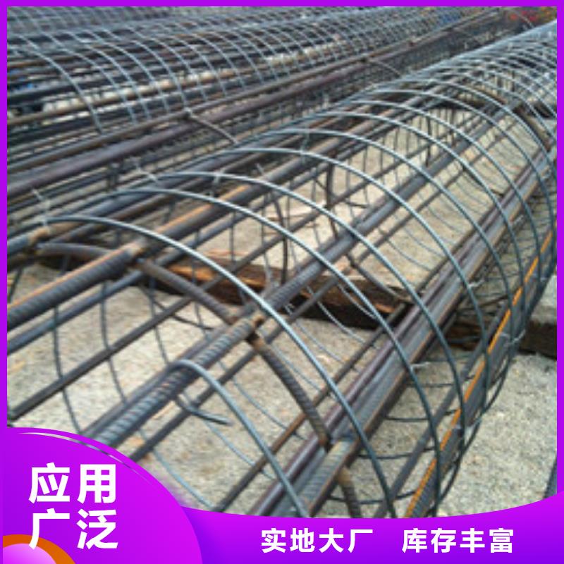質優價廉的聲測管銷售廠家高品質現貨銷售