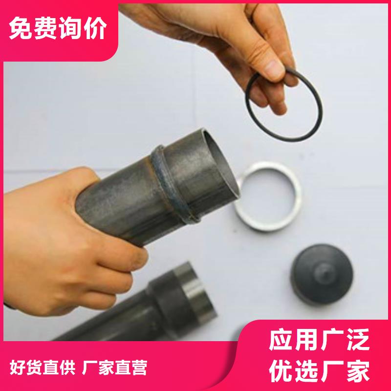 聲測管1價格實在實力優(yōu)品