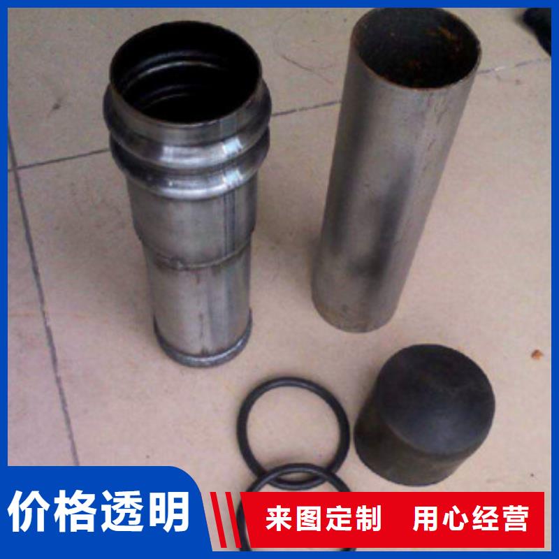 采購聲測管1-實體廠家可定制生產型