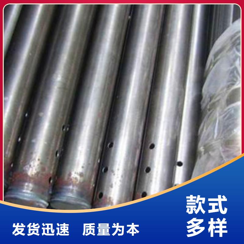 值得信賴的聲測管1銷售廠家品類齊全