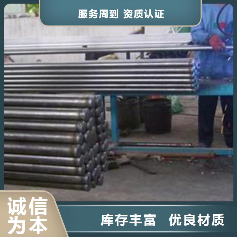声测管1今日报价检验发货